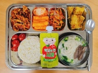 2024.7.18 중식 :: 급식 소식 :: 천안중앙고등학교 천안중앙고등학교 :: 급식 소식 :: 2024.7.18 중식