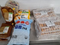 7월 22일 :: 급식 소식 :: 대전문성초등학교 대전문성초등학교 :: 급식 소식 :: 7월 22일