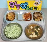 7월22일급식사진(2024년) :: 급식 소식 :: 대우초등학교 대우초등학교 :: 급식 소식 :: 7월22일급식사진(2024년)