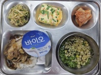7월 22일(월) 급식사진 :: 급식 소식 :: 금산하이텍고등학교 금산하이텍고등학교 :: 급식 소식 :: 7월 22일(월) 급식사진