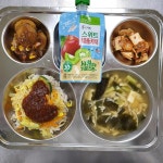 7월 24일 (수) 점심 급식사진 :: 급식 소식 :: 신백현초등학교 신백현초등학교 :: 급식 소식 :: 7월 24일 (수) 점심 급식사진