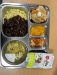 다산고등학교