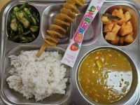 7월 24일 (수) 점심 급식사진 :: 급식 소식 :: 서울경일초등학교 서울경일초등학교 :: 급식 소식 :: 7월 24일 (수) 점심 급식사진