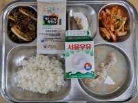 7월 25일 (목) 점심 급식사진 :: 급식 소식 :: 서울신내초등학교 서울신내초등학교 :: 급식 소식 :: 7월 25일 (목) 점심 급식사진