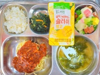 7월 29일 (월) 점심 급식사진 :: 급식 소식 :: 광주양산초등학교 광주양산초등학교 :: 급식 소식 :: 7월 29일 (월) 점심 급식사진