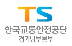 전기자전거 구동방식에 따른 이용방법 알림 :: 공지사항 :: 관산초등학교 관산초등학교 :: 공지사항 :: 전기자전거 구동방식에 따른 이용방법 알림