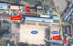 2025학년도 대학수학능력시험 응시원서 접수 및 대리접수 안내 (졸업생) :: 공지사항 :: 대구가톨릭대학교사범대학부속무학고등학교... 