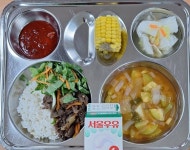 8월 21일 (수) 점심 급식사진 :: 급식 소식 :: 서울강일초등학교 서울강일초등학교 :: 급식 소식 :: 8월 21일 (수) 점심 급식사진