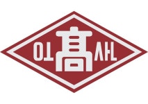 교육공무직원(조리실무사) 신규 채용 모집 안내 :: 가정통신문 :: 오산고등학교 오산고등학교 :: 가정통신문 :: 교육공무직원(조리실무사) 신규... 