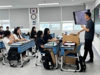 충렬여자고등학교