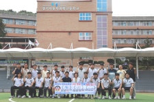 :: 공지사항 :: 경기자동차과학고등학교 경기자동차과학고등학교 :: 공지사항 :: [일반] 축! 2024년 아우스빌둥 전국 최다 합격!