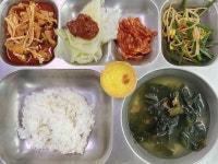 8월 19일 (월) 점심 급식사진 :: 급식 소식 :: 청송여자고등학교 청송여자고등학교 :: 급식 소식 :: 8월 19일 (월) 점심 급식사진