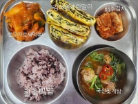 8월23일 급식사진(찰흑미밥, 국산꽃게탕, 분모자로제떡볶이, 김채소계란말이, 배추김치) :: 급식 소식 :: 대전봉산중학교 대전봉산중학교 :: 급식... 