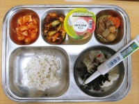 2024년 9월 3일 학교급식 :: 급식 소식 :: 대구감삼초등학교 대구감삼초등학교 :: 급식 소식 :: 2024년 9월 3일 학교급식