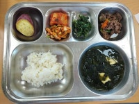 9월 4일 (수) 점심 급식사진 :: 급식 소식 :: 포두초등학교 포두초등학교 :: 급식 소식 :: 9월 4일 (수) 점심 급식사진