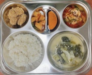 9월 6일 (금) 점심 급식사진 :: 급식 소식 :: 은계초등학교 은계초등학교 :: 급식 소식 :: 9월 6일 (금) 점심 급식사진