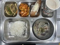 9월 5일 (목) 점심 급식사진 :: 급식 소식 :: 화순고등학교 화순고등학교 :: 급식 소식 :: 9월 5일 (목) 점심 급식사진