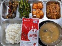 9월 9일 (월) 점심 급식사진 :: 급식 소식 :: 이일여자고등학교 이일여자고등학교 :: 급식 소식 :: 9월 9일 (월) 점심 급식사진