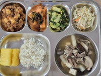 9월 9일 (월) 점심 급식사진 :: 급식 소식 :: 이리부송초등학교 이리부송초등학교 :: 급식 소식 :: 9월 9일 (월) 점심 급식사진