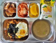 9월 9일 (월) 점심 급식사진 :: 급식 소식 :: 성남테크노과학고등학교 성남테크노과학고등학교 :: 급식 소식 :: 9월 9일 (월) 점심 급식사진
