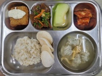 9월 10일 (화) 점심 급식사진 :: 급식 소식 :: 서울신학초등학교 서울신학초등학교 :: 급식 소식 :: 9월 10일 (화) 점심 급식사진