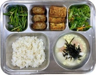 2024/09/10 (중식, 석식) :: 급식 소식 :: 묵호고등학교 묵호고등학교 :: 급식 소식 :: 2024/09/10 (중식, 석식)