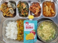 9월 11일 (수) 점심 급식사진 :: 급식 소식 :: 삼향초등학교 삼향초등학교 :: 급식 소식 :: 9월 11일 (수) 점심 급식사진