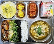 9월 13일 (금) 점심 급식사진 :: 급식 소식 :: 가야여자중학교 가야여자중학교 :: 급식 소식 :: 9월 13일 (금) 점심 급식사진