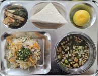 24.9.13.식단 :: 급식소식 :: 세종누리학교 세종누리학교 :: 급식소식 :: 24.9.13.식단