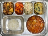 9월 13일 (금) 점심 급식사진 :: 급식 소식 :: 하단초등학교 하단초등학교 :: 급식 소식 :: 9월 13일 (금) 점심 급식사진