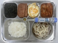 9월 13일 (금) 점심 급식사진 :: 급식 소식 :: 장충중학교 장충중학교 :: 급식 소식 :: 9월 13일 (금) 점심 급식사진