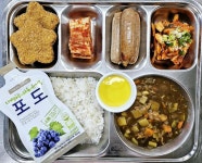 9월 19일 (목) 점심 급식사진 :: 급식 소식 :: 가야여자중학교 가야여자중학교 :: 급식 소식 :: 9월 19일 (목) 점심 급식사진