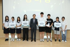 제 5회 포항시 청소년 정책 아이디어대회 수상 :: 공지사항 :: 흥해중학교 흥해중학교 :: 공지사항 :: 제 5회 포항시 청소년 정책 아이디어대회 수상