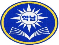 어린이 인플루엔자 예방접종 안내 :: 가정통신문 :: 대구학남초등학교 대구학남초등학교 :: 가정통신문 :: 어린이 인플루엔자 예방접종 안내