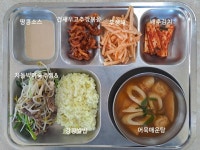 9월 23일 식단 :: 급식 소식 :: 사량중학교 사량중학교 :: 급식 소식 :: 9월 23일 식단