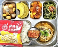 9월 20일 (금) 점심 급식사진 :: 급식 소식 :: 가야여자중학교 가야여자중학교 :: 급식 소식 :: 9월 20일 (금) 점심 급식사진