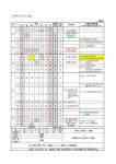 2024학년도 학사일정 2학기(수정) :: 공지사항 :: 상률초등학교 상률초등학교 :: 공지사항 :: 2024학년도 학사일정 2학기(수정)