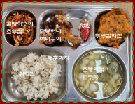 24.09.26일 식단사진 :: 급식 소식 :: 전주효문중학교 전주효문중학교 :: 급식 소식 :: 24.09.26일 식단사진