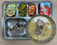 9월 30일 (월) 점심 급식사진 :: 급식 소식 :: 이일여자고등학교 이일여자고등학교 :: 급식 소식 :: 9월 30일 (월) 점심 급식사진