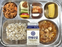 9월 30일 (월) 점심 급식사진 :: 급식 소식 :: 서울연광초등학교 서울연광초등학교 :: 급식 소식 :: 9월 30일 (월) 점심 급식사진