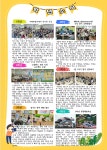 2024년 9월 소식지 :: 공지사항 :: 과천초등학교 과천초등학교 :: 공지사항 :: 2024년 9월 소식지
