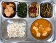 2024년 9월 30일 :: 급식 소식 :: 밀성중학교 밀성중학교 :: 급식 소식 :: 2024년 9월 30일