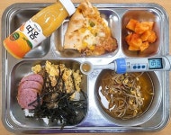 24.10.2.수 :: 급식 소식 :: 양산제일고등학교 양산제일고등학교 :: 급식 소식 :: 24.10.2.수