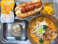 2024년 9월 27일 :: 급식 소식 :: 밀성고등학교 밀성고등학교 :: 급식 소식 :: 2024년 9월 27일