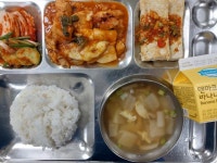 10월 8일 (화) 점심 급식사진 :: 급식 소식 :: 신진과학기술고등학교 신진과학기술고등학교 :: 급식 소식 :: 10월 8일 (화) 점심 급식사진