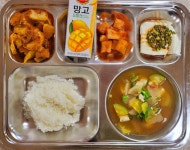 10월 11일 조식 :: 급식 소식 :: 고성중앙고등학교 고성중앙고등학교 :: 급식 소식 :: 10월 11일 조식