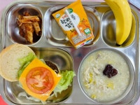 10월 11일 (금) 점심 급식사진 :: 급식 소식 :: 좌산초등학교 좌산초등학교 :: 급식 소식 :: 10월 11일 (금) 점심 급식사진