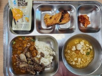 10월 16일 (수) 점심 급식사진 :: 급식 소식 :: 등촌중학교 등촌중학교 :: 급식 소식 :: 10월 16일 (수) 점심 급식사진