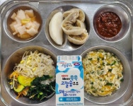 10월 16일 (수) 점심 급식사진 :: 급식 소식 :: 서울수명초등학교 서울수명초등학교 :: 급식 소식 :: 10월 16일 (수) 점심 급식사진