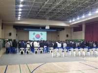 치악고등학교